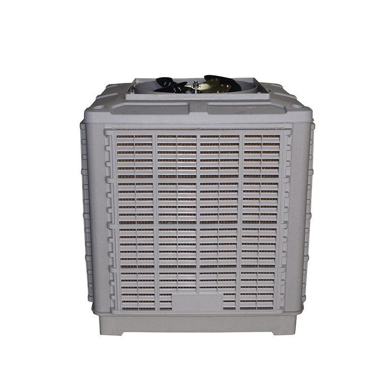 工业冷风机 厂房车间降温制冷空调 移动式低噪音工业冷气机,清洗/食品/商业设备,冷风机,淘宝优惠券,粉丝福利购,淘宝优惠卷