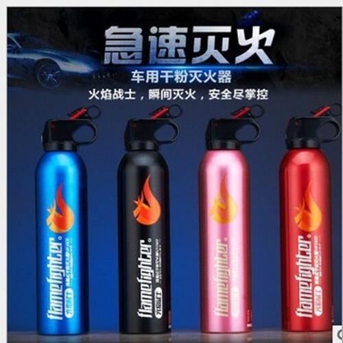 火焰战士600克大火苗消防灭火器认证干粉国标便携式手提式3C车载