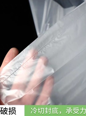 厂家供应HDPE平口塑料口袋大胶袋床垫薄膜平塑料LDPE规格包装袋