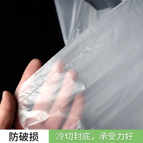 厂家供应HDPE平口塑料口袋大胶袋床垫薄膜平塑料LDPE规格包装袋