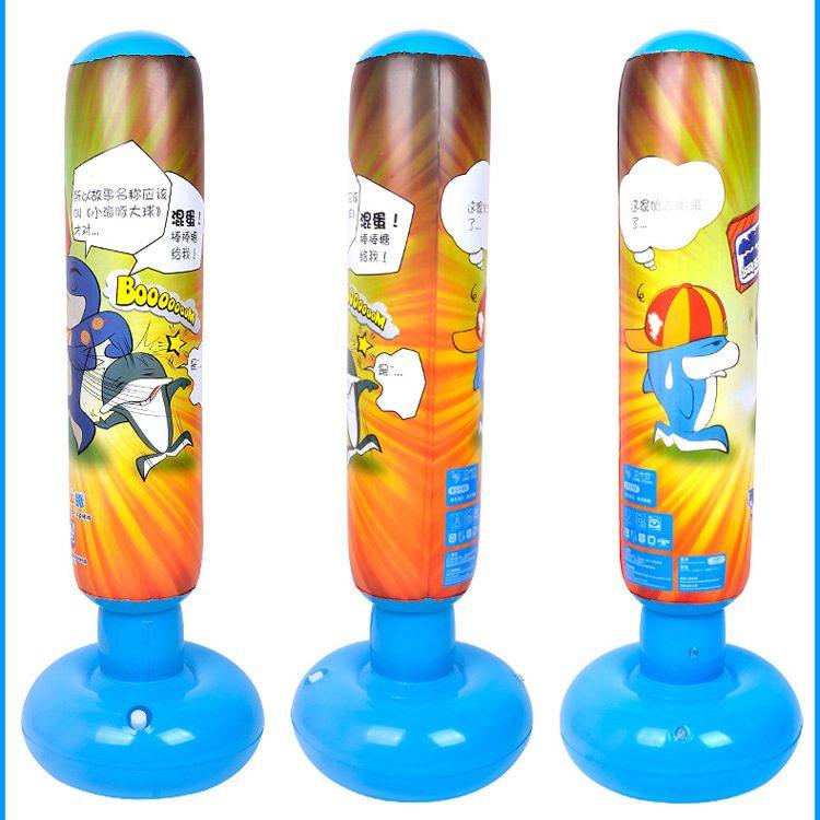 加厚充气拳击不倒翁拳击柱沙袋拳击宣泄沙袋柱沙包健身立式儿童,运动/瑜伽/健身/球迷用品,拳击沙袋,淘宝优惠券,粉丝福利购,淘宝优惠卷