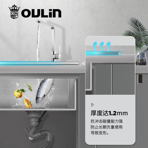 欧琳不锈钢水槽套餐单槽 手工盆单槽洗菜盆厨房 台下盆单水槽套餐