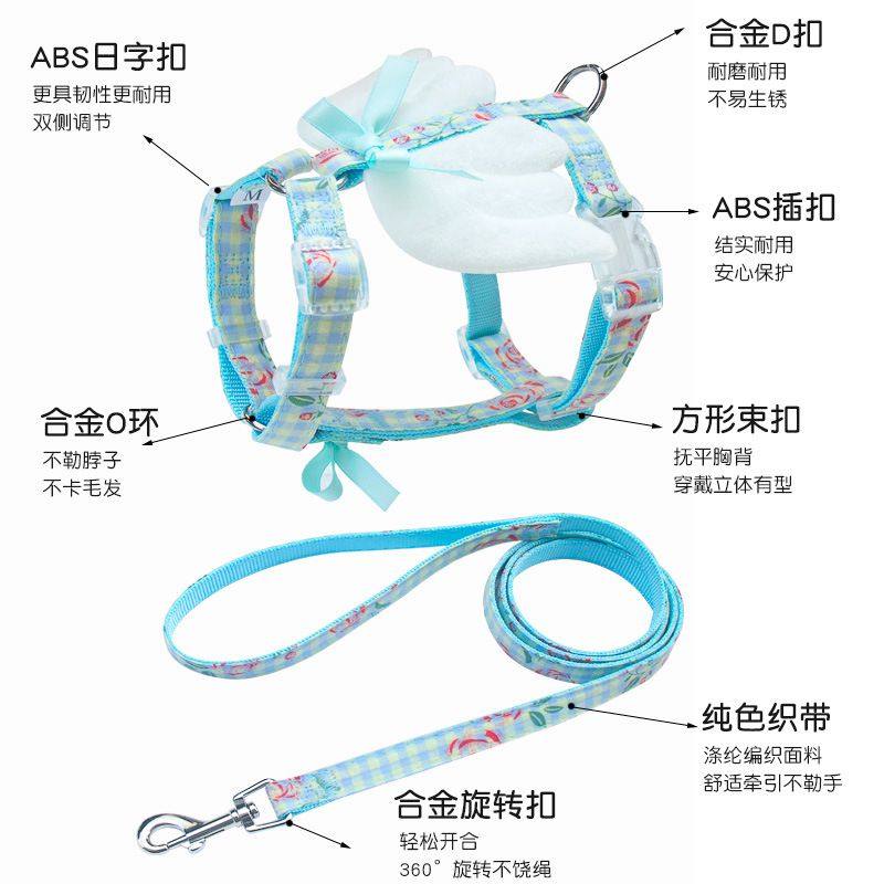 跨境天使翅膀猫咪牵引绳工字型挣脱链胸背心背带狗通用猫防狗式,宠物/宠物食品及用品,猫牵引绳,淘宝优惠券,粉丝福利购,淘宝优惠卷