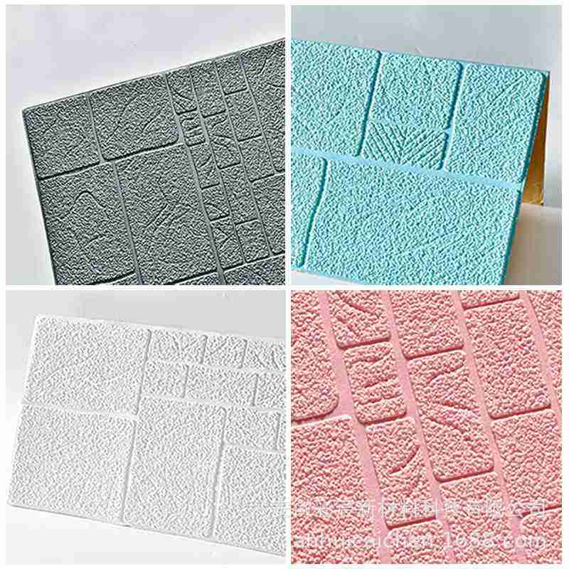 墙纸自粘3d立体墙防水温馨网壁纸儿童房卧室贴防潮房间装饰红墙面,家装主材,自贴墙纸/自粘墙纸,淘宝优惠券,粉丝福利购,淘宝优惠卷