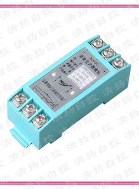环工仪表SBWZ2466导轨式安装温度变送器模块Pt100热电阻4-20ma