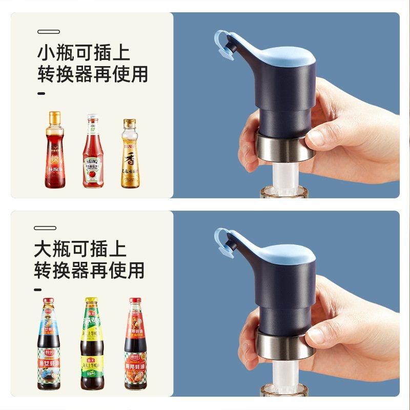 调料瓶嘴蚝油瓶按压嘴挤压盖头调味酱器泵油壶家用厨房海天酱油瓶,厨房/烹饪用具,按压嘴,淘宝优惠券,粉丝福利购,淘宝优惠卷
