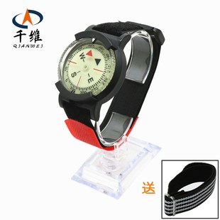 夜光潜水指南针指北针强磁腕带指南针潜水多功能调节户外夜光可用