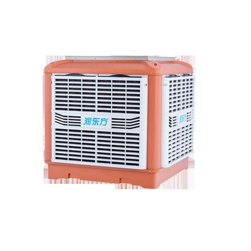 移动式冷风机蒸发式冷气机RDF18Y冷风机精密空调