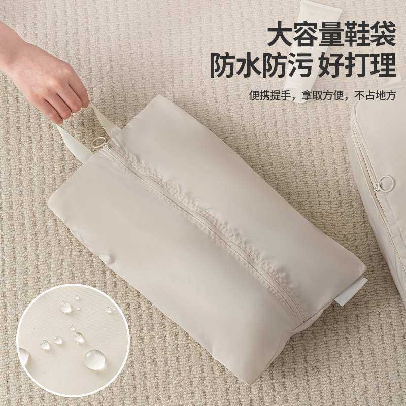 【包邮】旅行衣服袋包收纳袋鞋内衣睡衣便携收纳大容量包五件套,收纳整理,包包收纳袋,淘宝优惠券,粉丝福利购,淘宝优惠卷