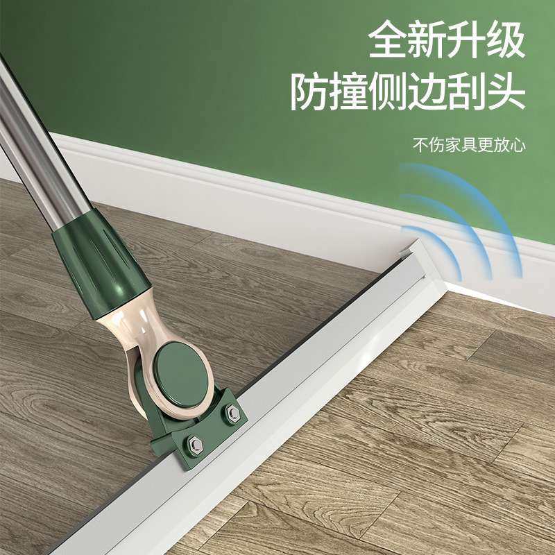 新品 刮水器硅胶地刮家用卫生间浴室地板玻璃刮水神器扫发扫水魔,家庭/个人清洁工具,地刮,淘宝优惠券,粉丝福利购,淘宝优惠卷