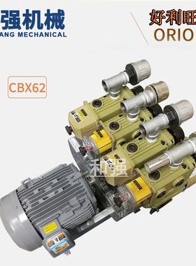 批发供应 上海好利旺真空泵 CBX62-P-VBVB-03 胶印机用120气泵
