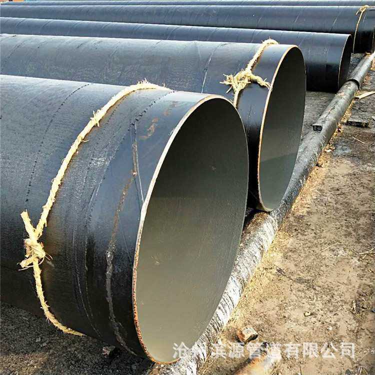 供应钢管 贮水池管道用焊接钢管 DN700口径防腐螺旋钢管承压,基础建材,焊接管,淘宝优惠券,粉丝福利购,淘宝优惠卷
