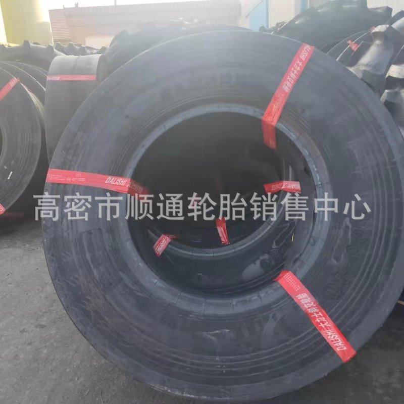 徐工胶轮压路机轮胎12.00-20 9.00/11.00-20 C-1轮胎13 80-20光面,汽车零部件/养护/美容/维保,工程机械轮胎,淘宝优惠券,粉丝福利购,淘宝优惠卷