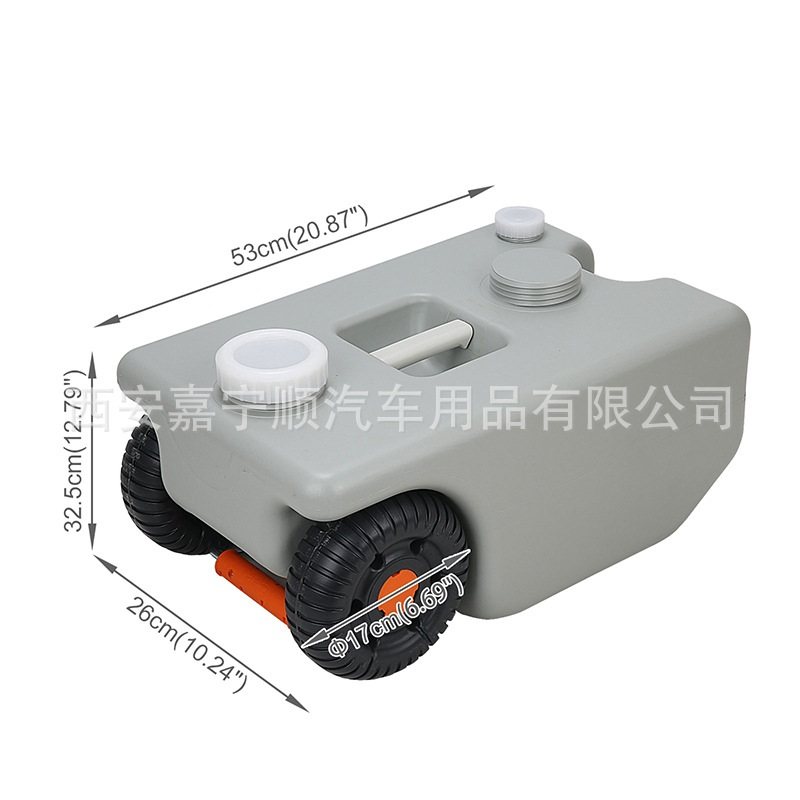 房车户外露营房车改装车自驾游25L大容量带水箱大轻便货车轮子,汽车用品/电子/清洗/改装,车载水箱,淘宝优惠券,粉丝福利购,淘宝优惠卷