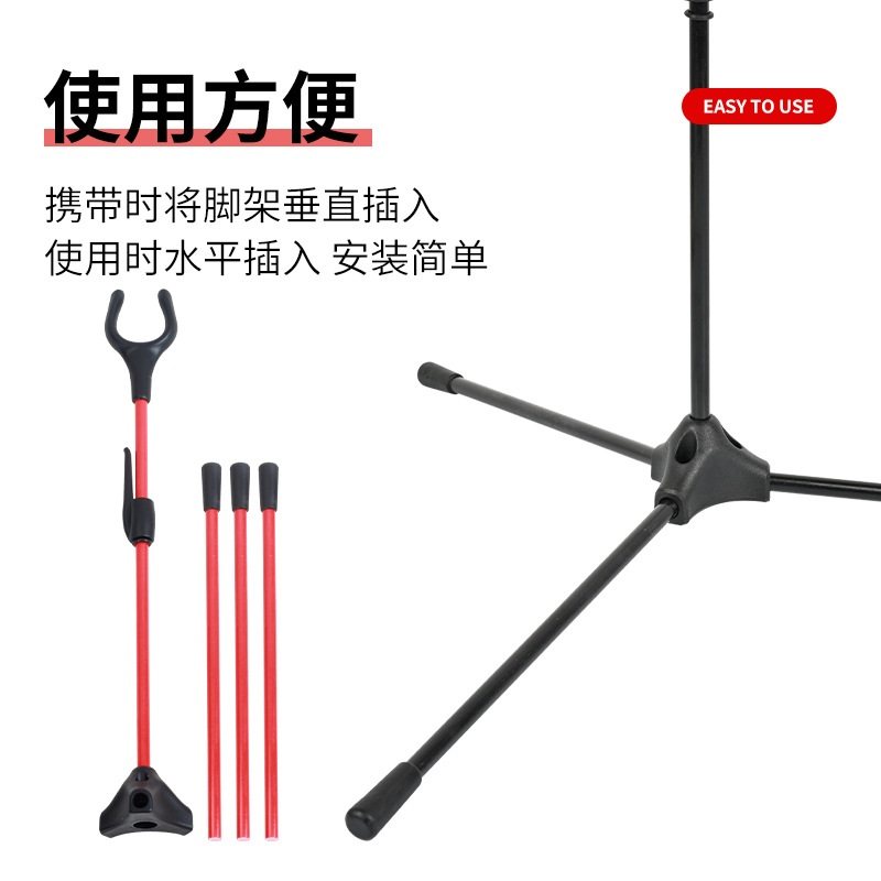 弓架系列金属三角弓箭箭美曲射箭反器材猎支撑架通用复合支架馆,运动/瑜伽/健身/球迷用品,弓,淘宝优惠券,粉丝福利购,淘宝优惠卷
