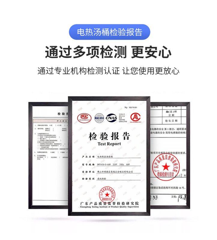 豪华商用蒸煮桶多功能快速煮面多用途熬汤煮粥桶蒸煮两用桶保温桶,厨房电器,商用汤锅/汤桶/煮面桶,淘宝优惠券,粉丝福利购,淘宝优惠卷