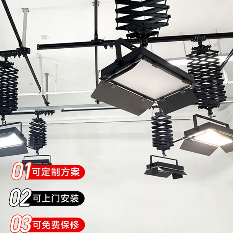 摄影棚吊顶天花路轨三基色柔光灯灯光吊架灯架恒力铰链吊臂伸缩仪