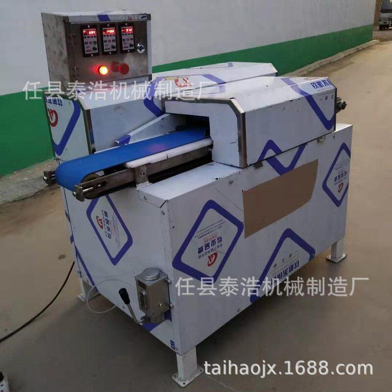 厂家直销雪花鸡柳切片机 鸡脯肉切片机 爱心鸡排成型机左右对称