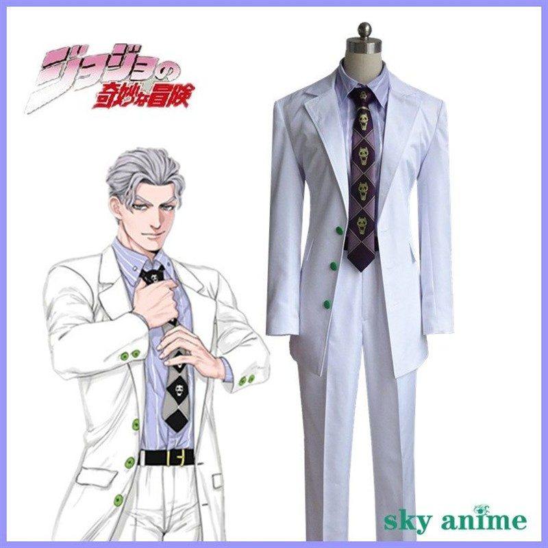 JOJO的奇妙冒险cos服吉良吉影cosplay男装西装西服衬衣领带全套,节庆用品/礼品,角色扮演类用品,淘宝优惠券,粉丝福利购,淘宝优惠卷