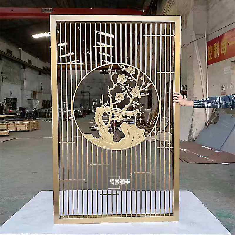 园林户外别墅庭院镂空雕花金属屏风背景墙 新中式不锈钢隔断屏风,住宅家具,庭院屏风,淘宝优惠券,粉丝福利购,淘宝优惠卷