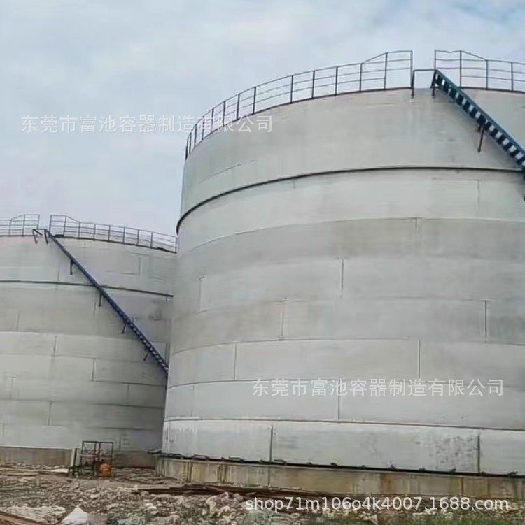 大型立式大容量储罐圆形工业化工金属不锈钢液体储存罐发酵罐加工,金属材料及制品,金属罐/桶/瓶,淘宝优惠券,粉丝福利购,淘宝优惠卷