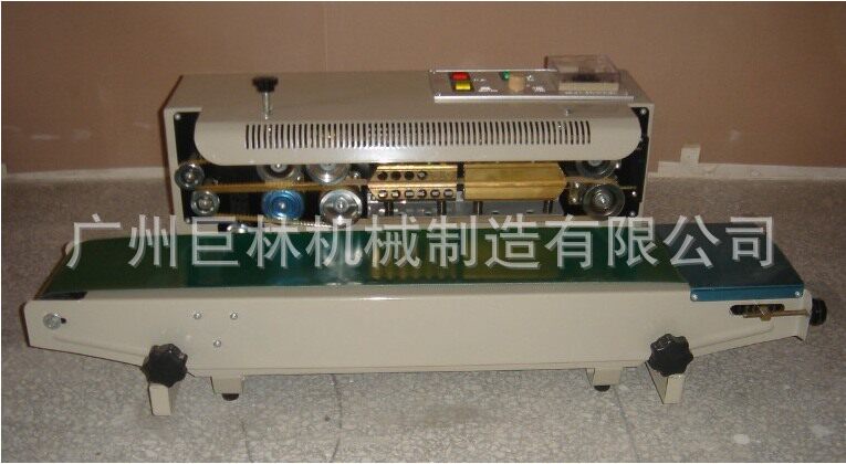 900不锈钢连续封口机茶叶薄膜袋连续封口机台式铝箔封口机