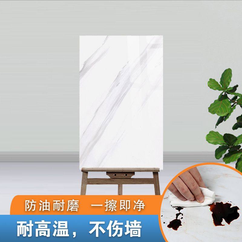 厨房仿瓷砖墙贴自防潮翻新粘大理石防水贴纸餐厅卫生间背景墙墙纸,家装主材,自贴墙纸/自粘墙纸,淘宝优惠券,粉丝福利购,淘宝优惠卷