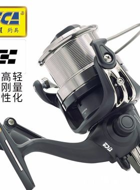TICA迪佳FS闪投纺车材质轮轮碳素鱼线渔轮远投轮轻量8000/10000