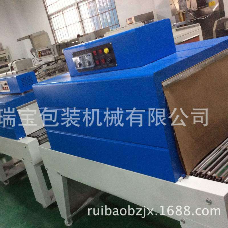 全自动POF膜热收缩包装机 塑料吸塑热合机 纸盒薄膜热收缩封膜机,办公设备/耗材/相关服务,收缩机,淘宝优惠券,粉丝福利购,淘宝优惠卷