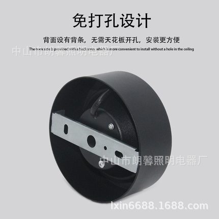 LED明装筒灯宴会厅酒店大堂开免孔省商场道节能过低热超市电筒灯