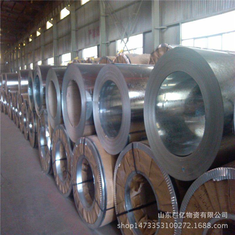 现货供应镀锌卷 0.5*1000的镀锌卷 镀锌板 加工镀锌板武钢,金属材料及制品,扁钢,淘宝优惠券,粉丝福利购,淘宝优惠卷