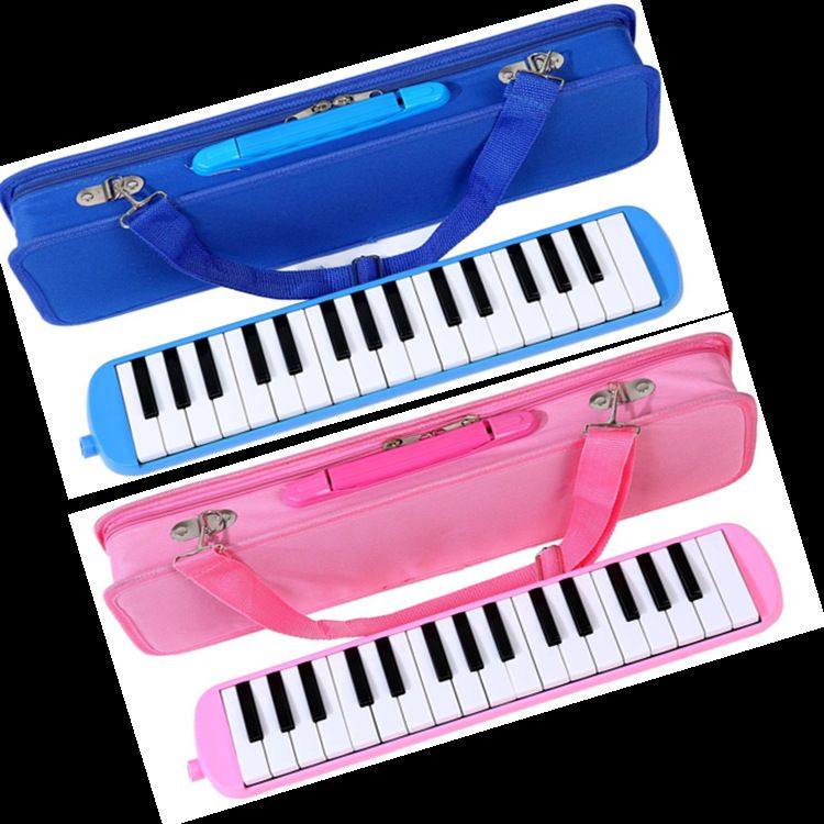 硬包口风琴32键风琴儿童乐器成人课堂学生初学口厂家直销演奏,乐器/吉他/钢琴/配件,儿童口风琴,淘宝优惠券,粉丝福利购,淘宝优惠卷