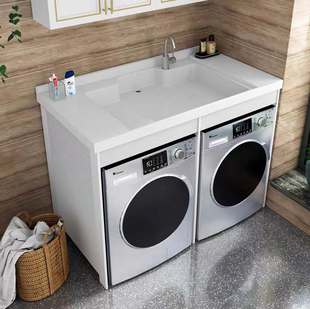 2I铝合金阳台烘洗双机位洗衣柜台上盆滚筒洗衣机烘干机一体柜组合