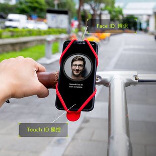 Bone单车手机防震支架适用于公路车与山地车 4.7-7.2寸通用硅胶设