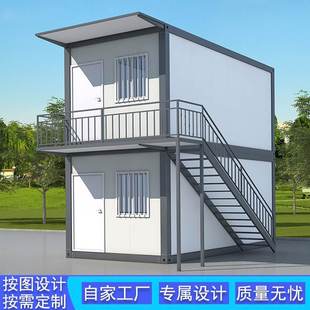 集装 箱房框架活动房龙骨快拼箱角材料活动钢结构配件简易房吊板房