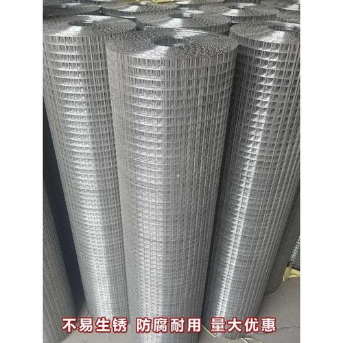 热镀锌铁丝网围栏养鸡养鸭钢丝网片户外围墙栅栏防护格网防鼠养殖