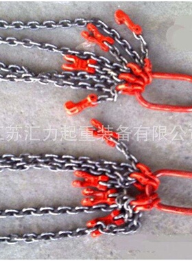 T8级起重链条 四腿可调节链条索具10t3m 组合链条索具 2腿链条索