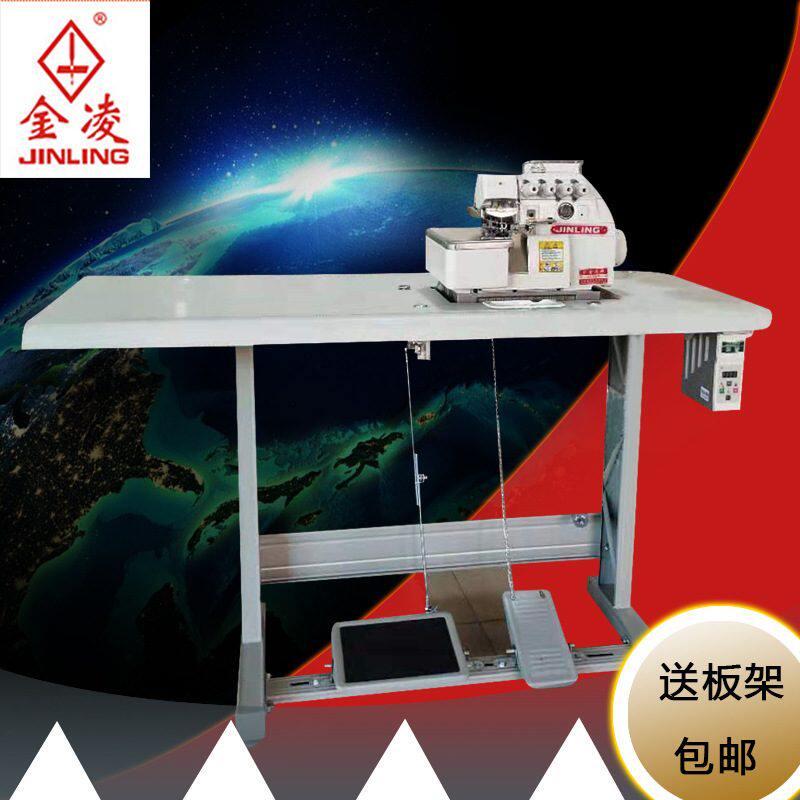 厂家747电脑直驱超高速四线包边缝机 拷边机包缝装饰绣缝工业家用,生活电器,缝纫机/缝绣一体机,淘宝优惠券,粉丝福利购,淘宝优惠卷