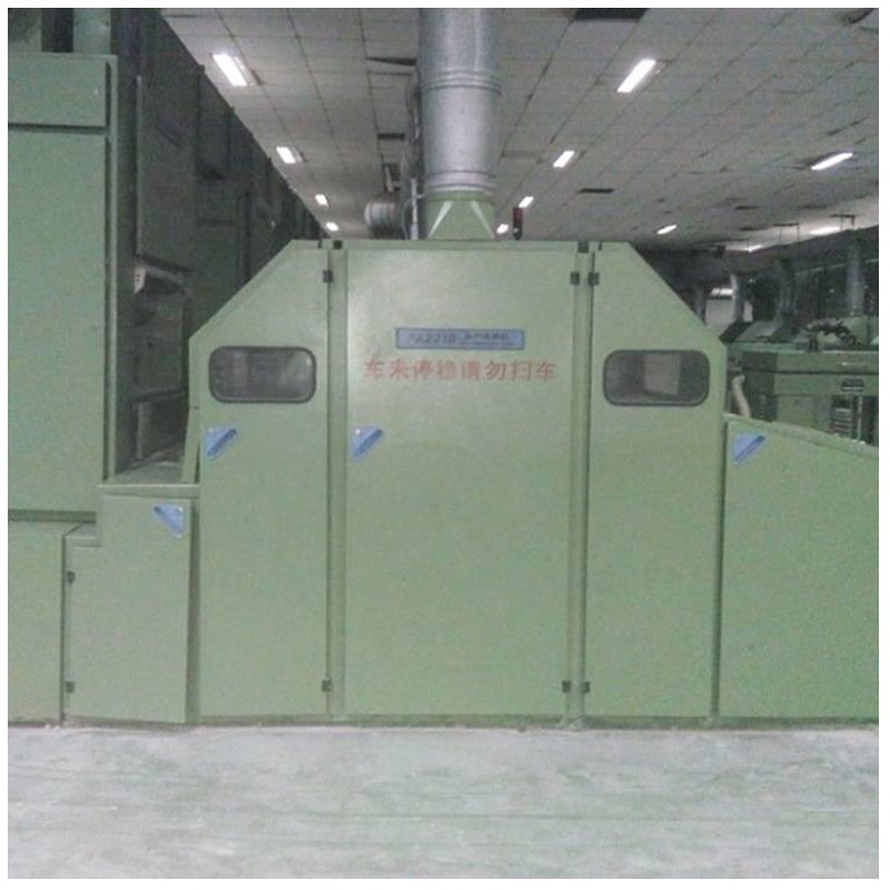 郑纺机恒天重工经纬纺机清花机梳棉机纺织配件纺机配件FA221B 梳