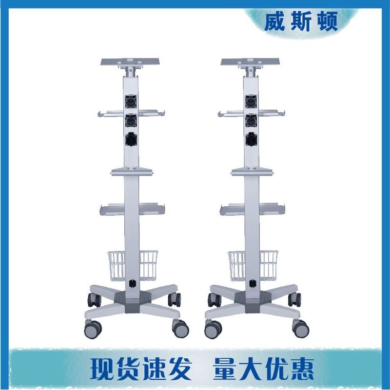 监护仪仪器台车 移动工作站  铝合金多功能推车厂家供应