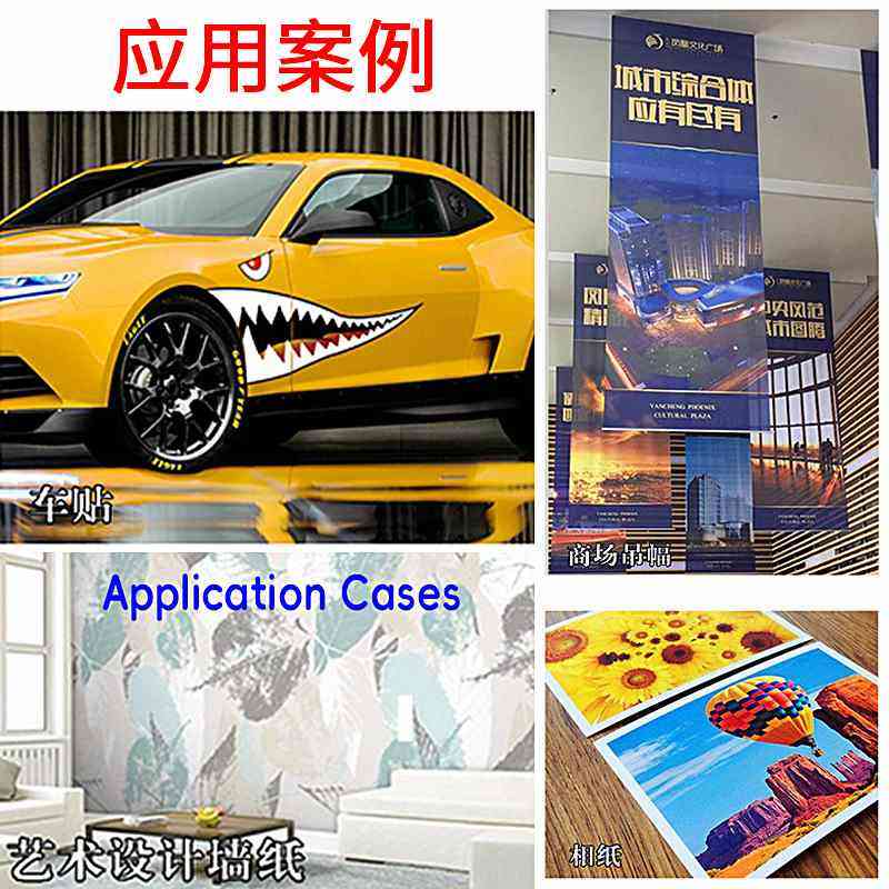 1.6米户外写真机喷绘机广告墙纸喷绘打印机照片户内条幅横幅贴车,办公设备/耗材/相关服务,喷绘机,淘宝优惠券,粉丝福利购,淘宝优惠卷