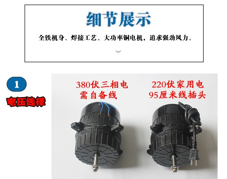 喷漆养殖抽风机圆形排气扇24寸家用换气扇油烟厨房工业窗式排风扇