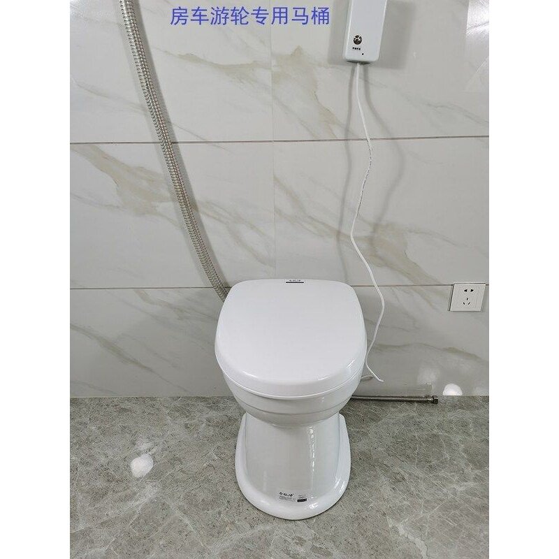 简便一体电动粉碎提升马桶房车游艇可移动无水箱小户出租房专用