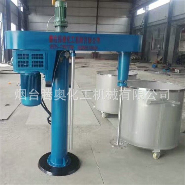 高速油压分散机洗发水分散机 变频分散机美缝剂分散搅拌机厂家,五金/工具,拌料机,淘宝优惠券,粉丝福利购,淘宝优惠卷