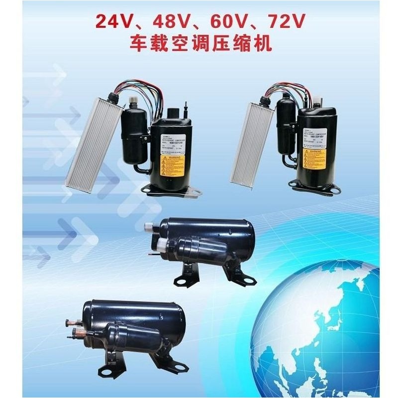 RA641A3TB-20M全新原装  RA651A4F-20UCA1  变频空调压缩机