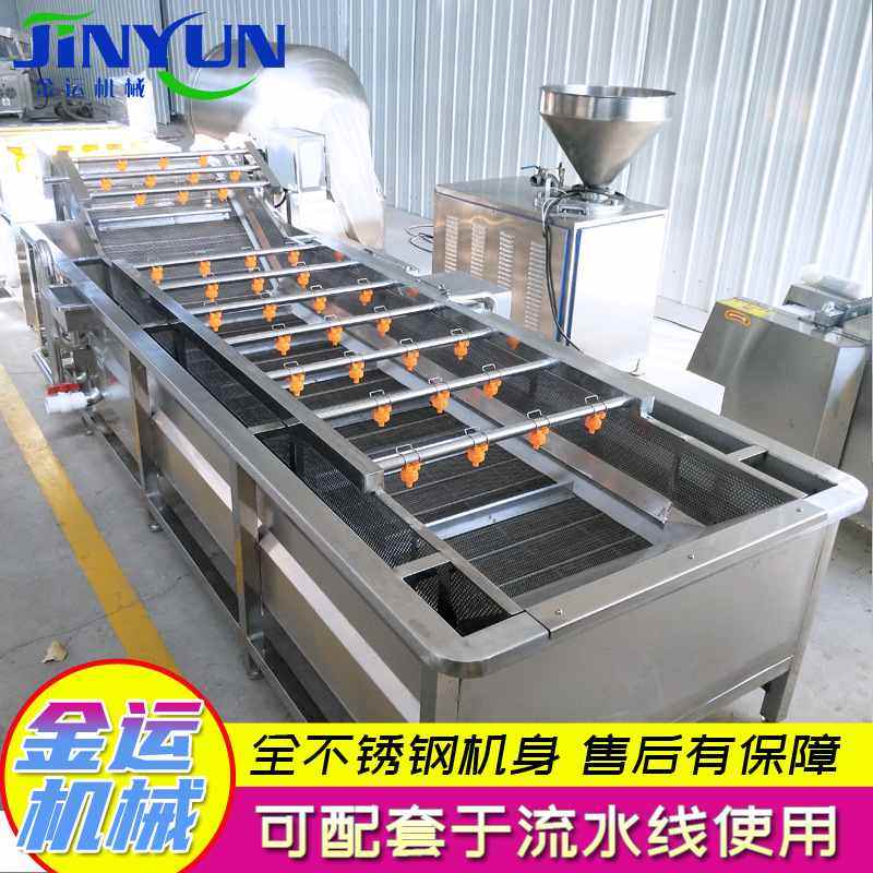 叶类蔬菜净菜清洗流水线 菠菜油菜去泥沙清洗机 预制菜加工设备
