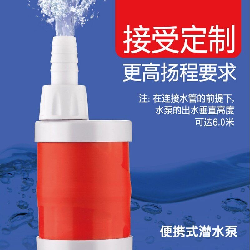 DIY学生宿舍建筑简易洗澡直流水底便携换高吸鱼缸扬程无刷泵过滤