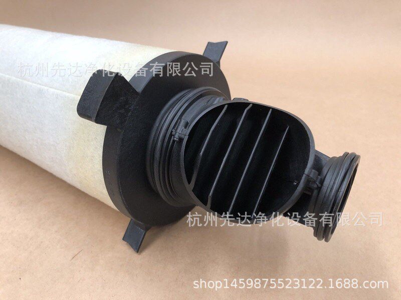 045AO滤芯多明尼克Domnick Hunter Oil-X Evolution