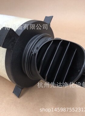 045AO滤芯多明尼克Domnick Hunter Oil-X Evolution