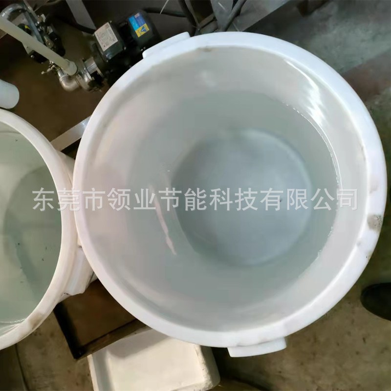 切削液废水低温蒸发器 脱脂液 乳化液 CNC废水 清洗抛光废水低温